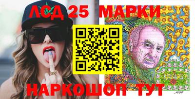 героин Боровичи