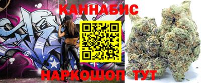 героин Боровичи