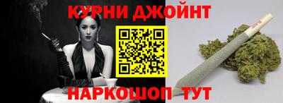 мет Брянск