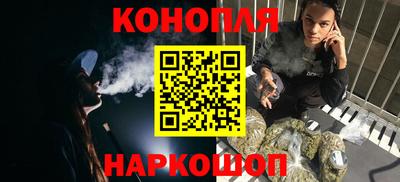 героин Боровичи