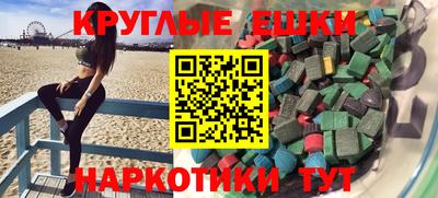 героин Боровичи