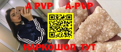 героин Боровичи