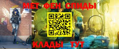 героин Боровичи
