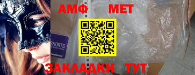героин Боровичи