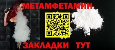 героин Боровичи