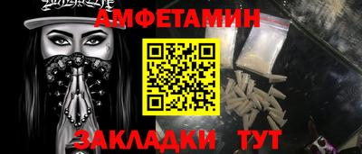 героин Боровичи