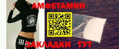 героин Боровичи