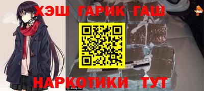 героин Боровичи
