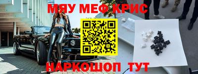 героин Боровичи